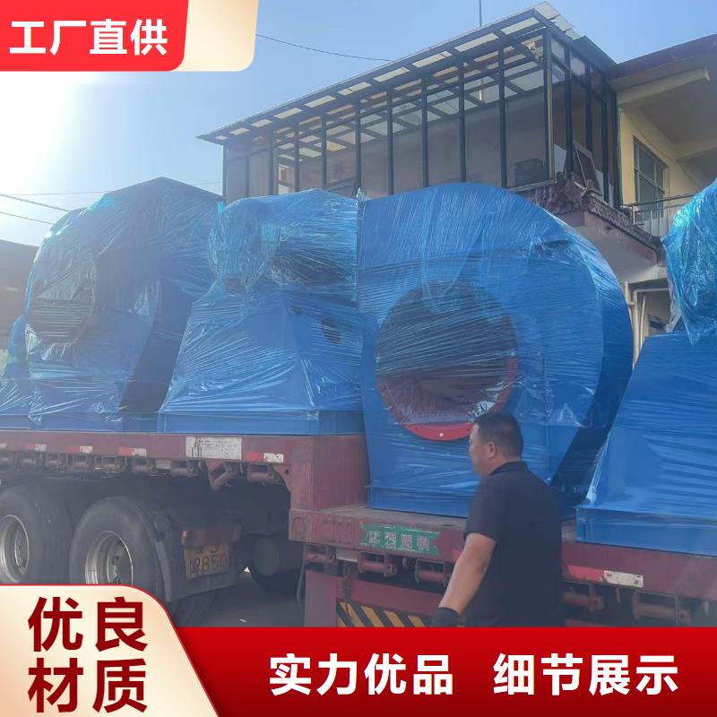 6-510D环保节能风机敢与同行比服务2025已更新(今日/介绍)高压风机