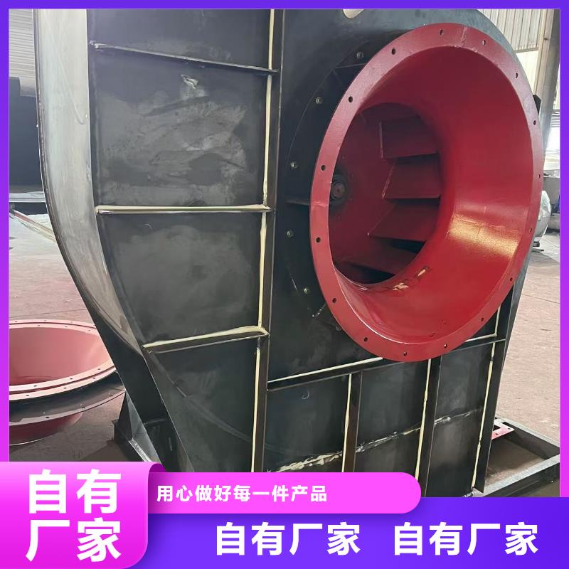 GY4-68离心通风机精选优质材料2025已更新(今日/)硫化风机