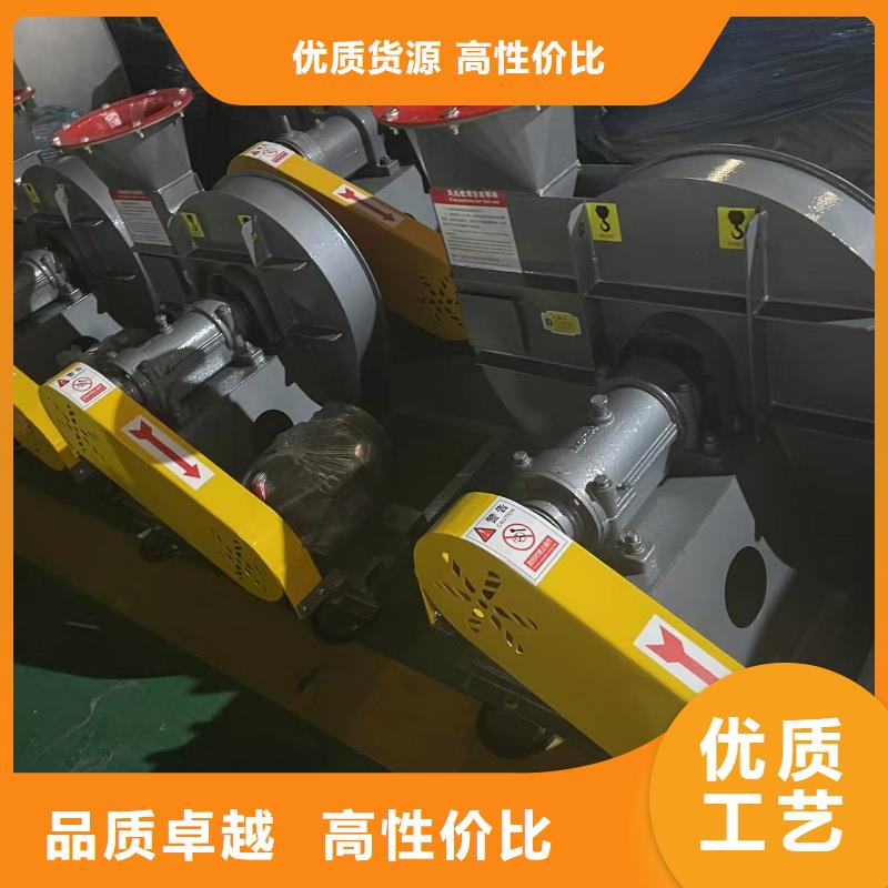 5-47NO8C临沂鼓风机真正的源头厂家(行内性价高,2025已更新)2025实时更新今日行情