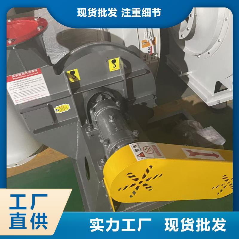 5-48NO8C三叶罗茨鼓风机经销商2025实时更新(今日/新闻)2025实时更新今日行情
