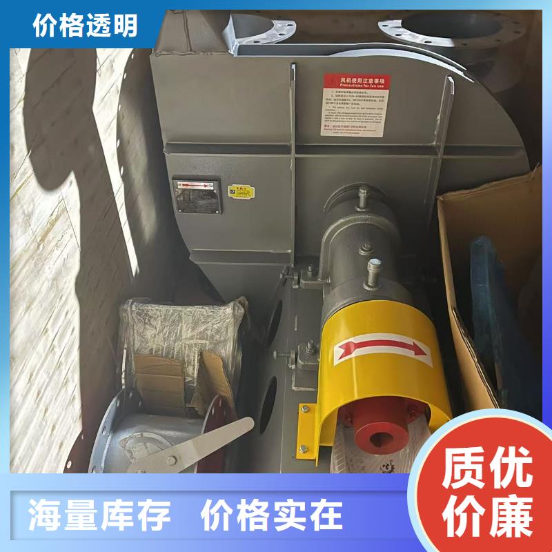 XQIINO5.4A煤气加压机大库存无缺货危机(服务周到!2025已更新)氧化风机