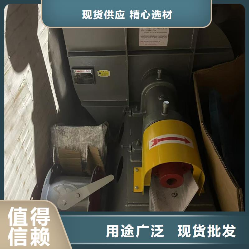 6-510D环保节能风机敢与同行比服务2025已更新(今日/介绍)高压风机