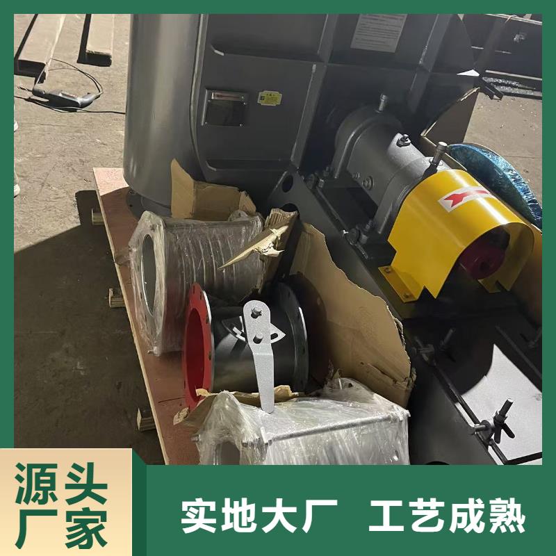 D60-71-1.6脱硝稀释鼓风机保质保量(回馈新客户,2025已更新)高压风机
