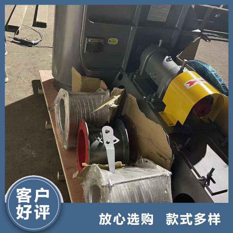 4-732D山东鼓风机精选优质材料2025已更新(今日/观察)造纸专用风机