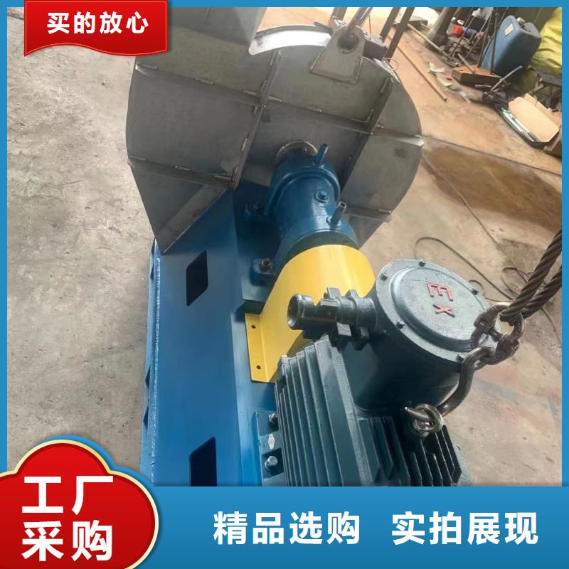 9-26NO4A罗茨鼓风机实体厂家大量现货(好服务!2025已更新)高压鼓风机