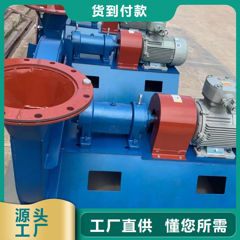 GY4-73炉尾风机厂诚信经营2025实时更新今日行情2025实时更新今日行情