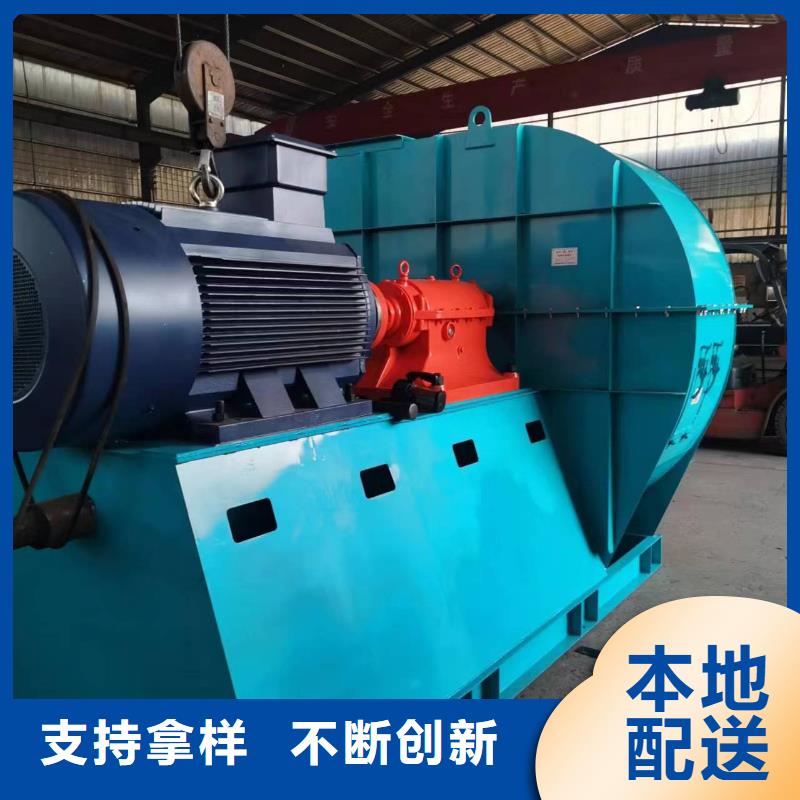 XQIINO5.4A煤气加压机大库存无缺货危机(服务周到!2025已更新)氧化风机