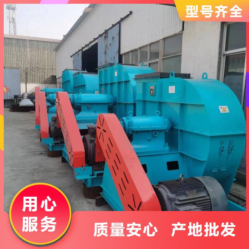 XQIINO5.4A煤气加压机大库存无缺货危机(服务周到!2025已更新)氧化风机