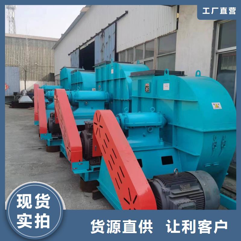 4-736D临沂鼓风机加工(有保障!2025已更新)燃烧器专用风机