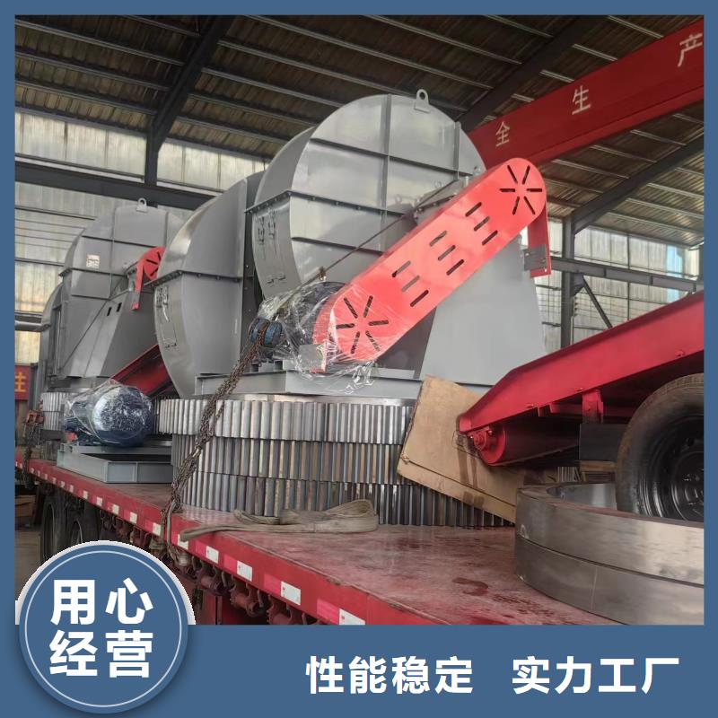 5-47NO8C临沂鼓风机真正的源头厂家(行内性价高,2025已更新)2025实时更新今日行情