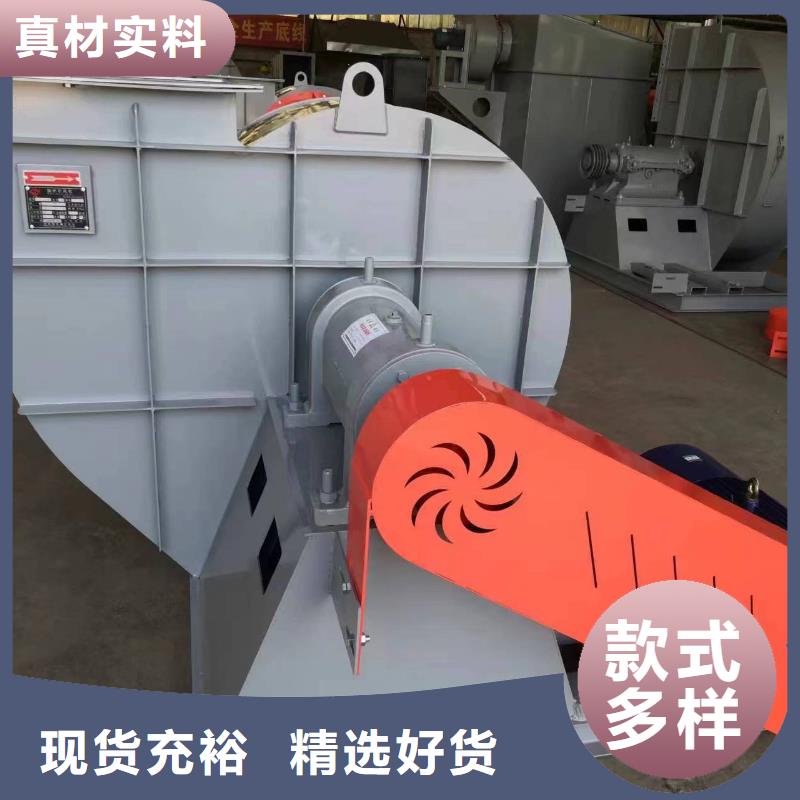 9-19NO5A燃烧器专用风机订购2025已更新(今日/观察)多级离心鼓风机