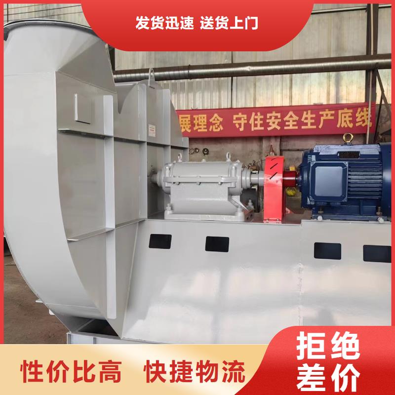 10-24型通风机炉尾风机好厂家有担当2025已更新(今日/动态)硫化风机