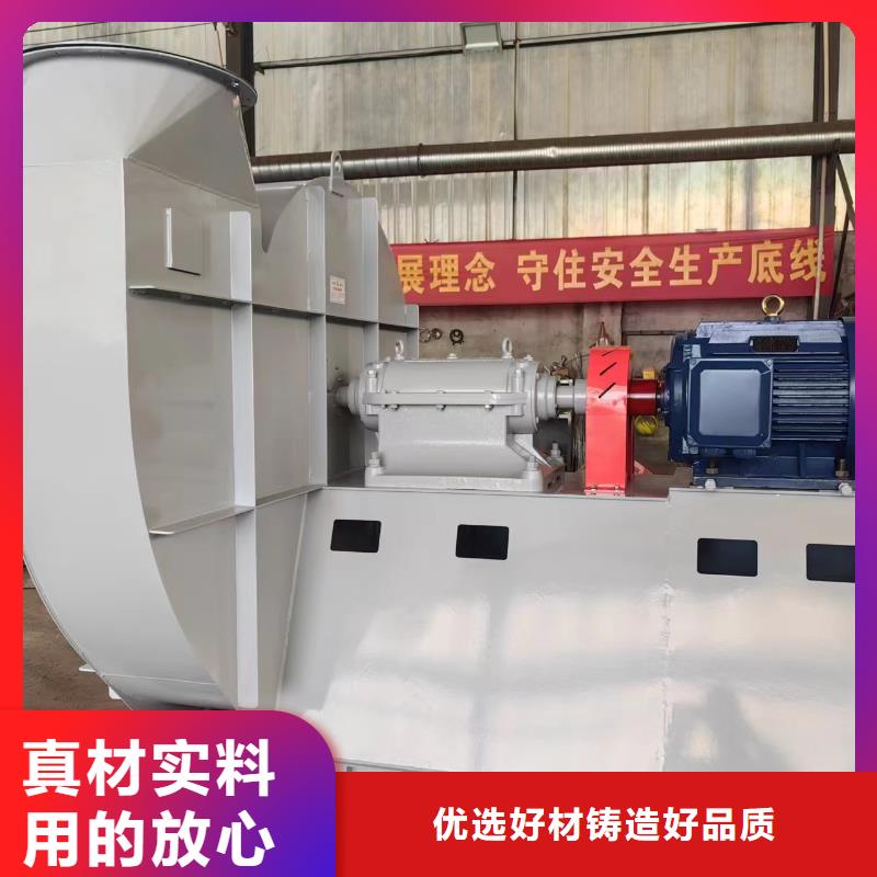 5-47NO8C临沂鼓风机真正的源头厂家(行内性价高,2025已更新)2025实时更新今日行情