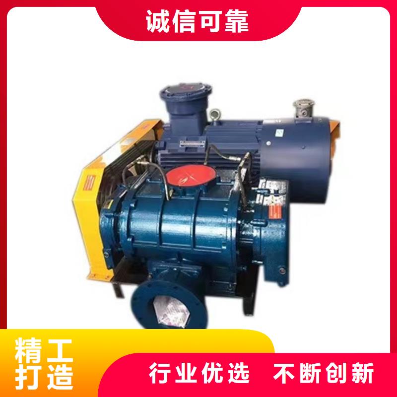 LFSR250污水处理专业风机一站式采购方便省心2025已更新(今日/)三叶罗茨鼓风机