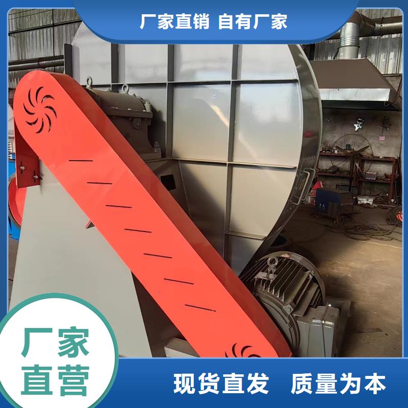4-73离心通风机链条风机合作共赢2025实时更新/公司)2025实时更新