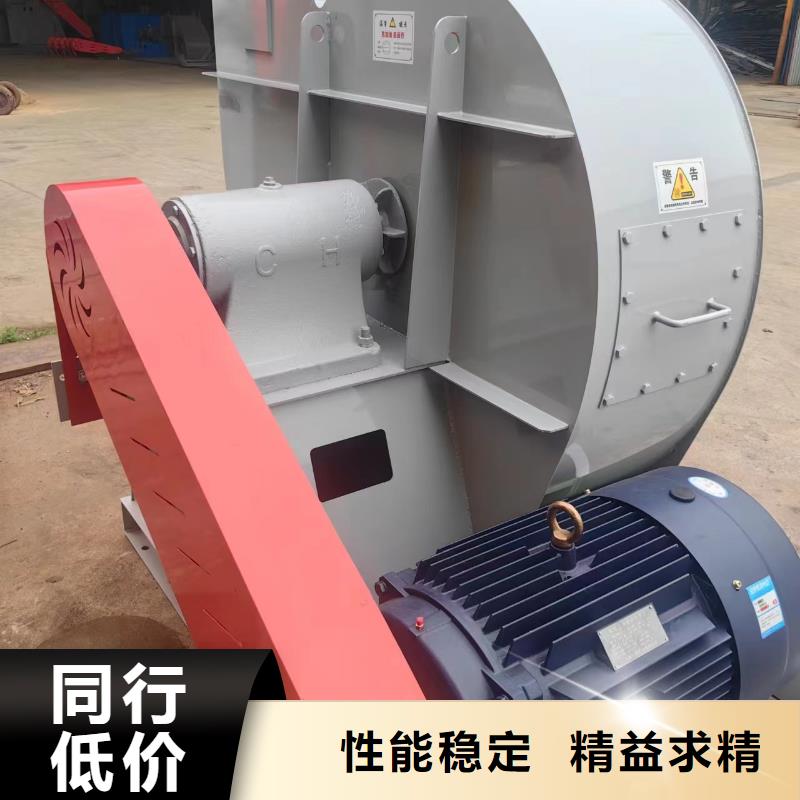 4-736D临沂鼓风机加工(有保障!2025已更新)燃烧器专用风机