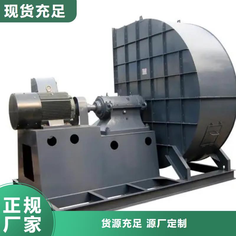 LFSR250污水处理专业风机一站式采购方便省心2025已更新(今日/)三叶罗茨鼓风机