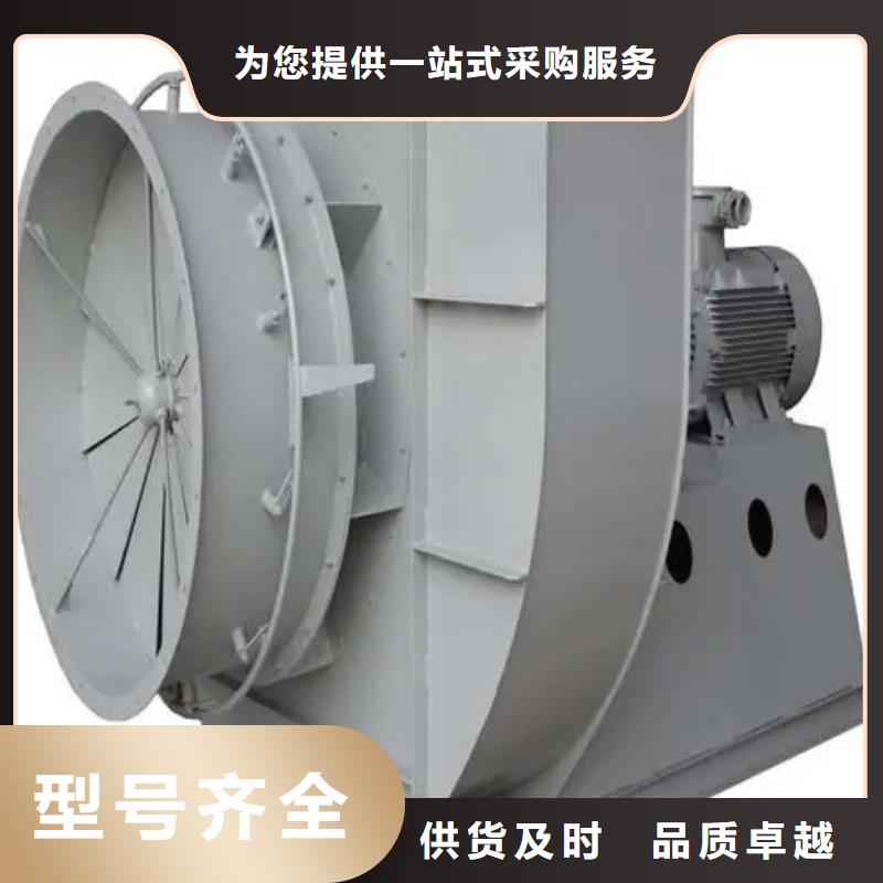 9-382.5D塑料风机欢迎来厂考察(今日上榜:2025已更新),塑料风机