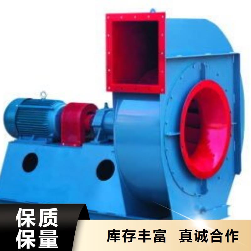 9-19NO5A燃烧器专用风机订购2025已更新(今日/观察)多级离心鼓风机