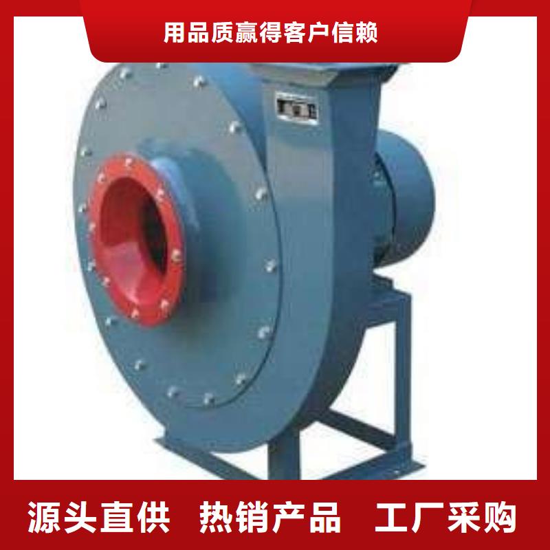 9-382.5D塑料风机欢迎来厂考察(今日上榜:2025已更新),塑料风机