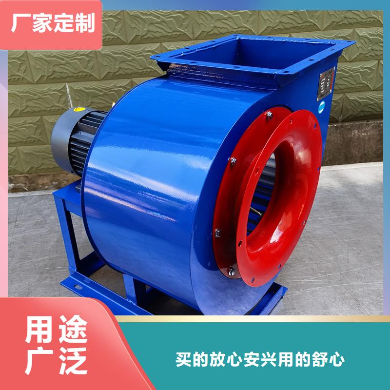 LFSR150C系列离心鼓风机专业生产N年2025已更新(今日/资讯)焦化专用风机