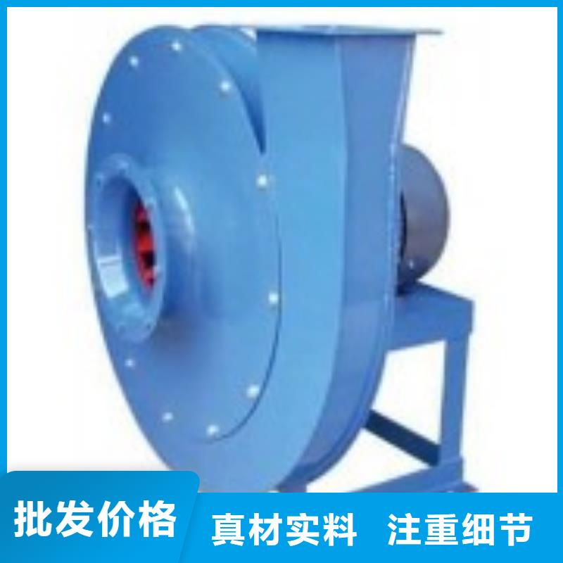 XQIINO5.4A煤气加压机大库存无缺货危机(服务周到!2025已更新)氧化风机