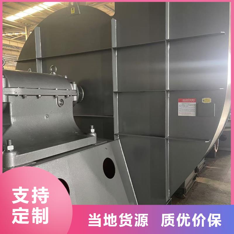 9-26硫化风机一站式厂家2025已更新(今日/行情)2025实时更新