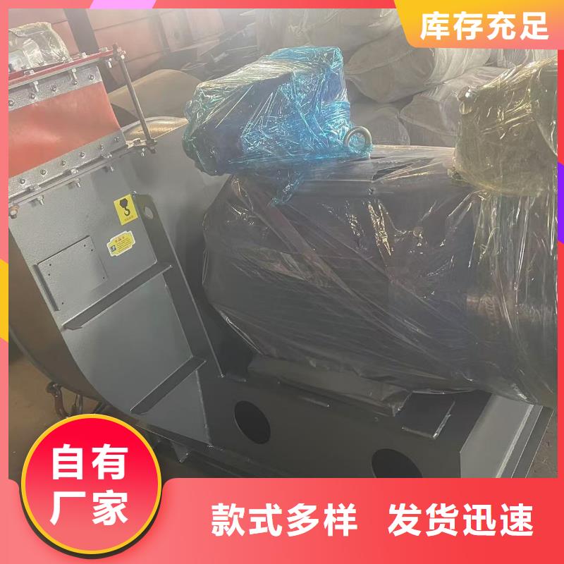 4-736D临沂鼓风机加工(有保障!2025已更新)燃烧器专用风机
