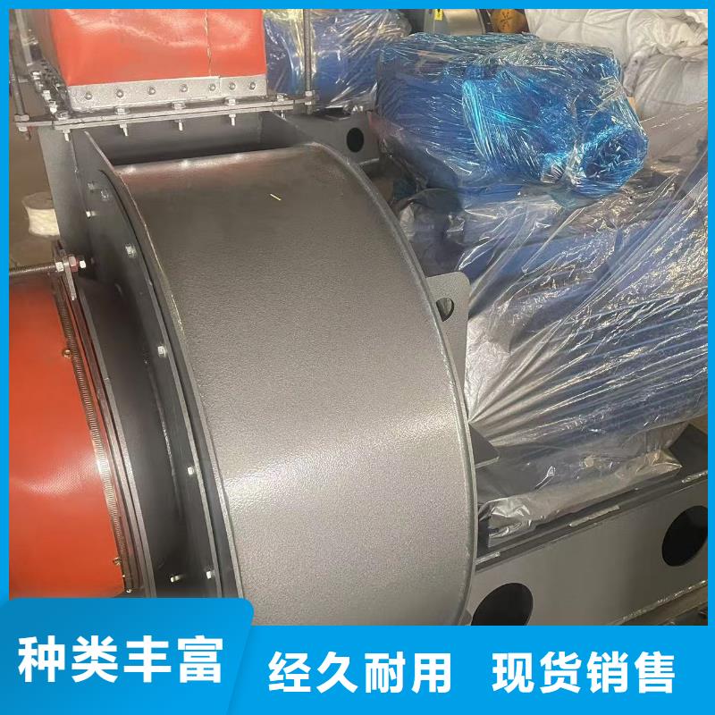 5-47NO8C临沂鼓风机真正的源头厂家(行内性价高,2025已更新)2025实时更新今日行情