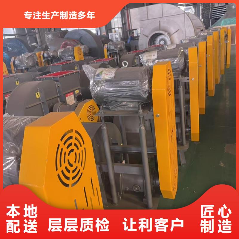 D55-41-1.3污水处理专业风机实力厂家2025已更新(今日/批发)专用引风机