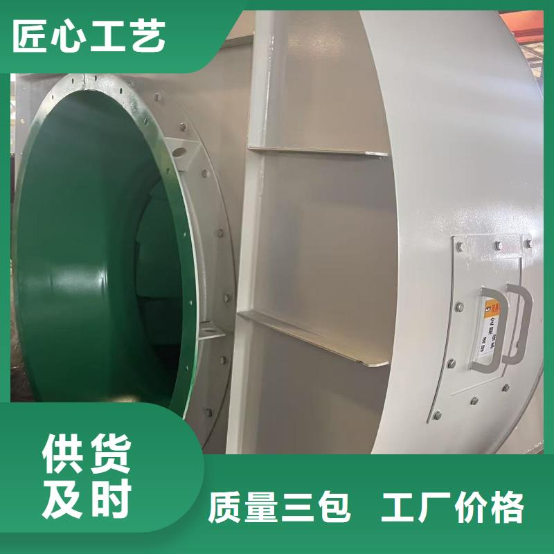 9-26硫化风机一站式厂家2025已更新(今日/行情)2025实时更新