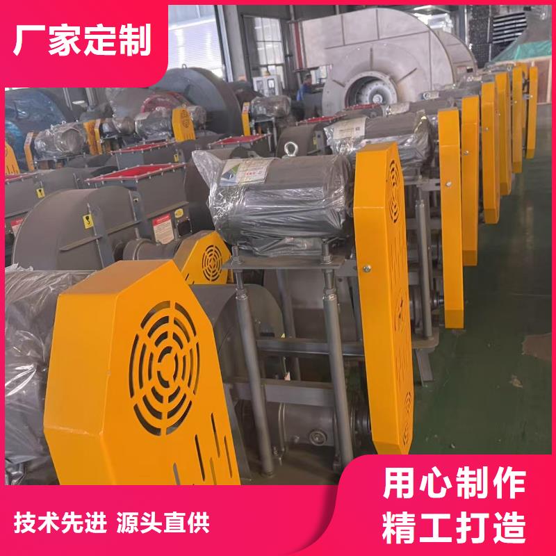 D30-41-1.3山东鼓风机真正让利给买家2025实时更新(今日/商情)燃烧器专用风机