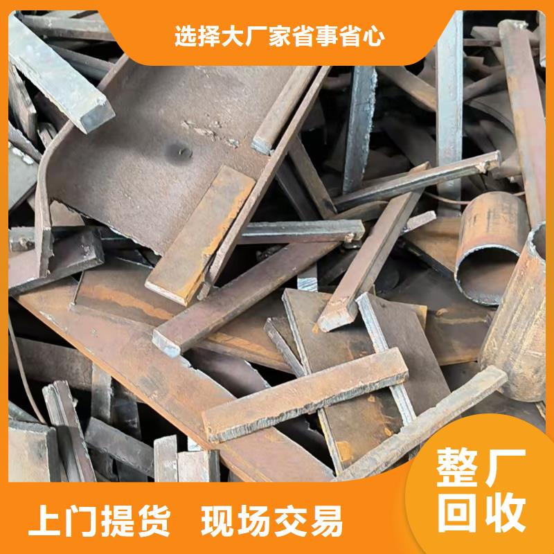 废旧磨具回收南京市栖霞电缆回收专业回收