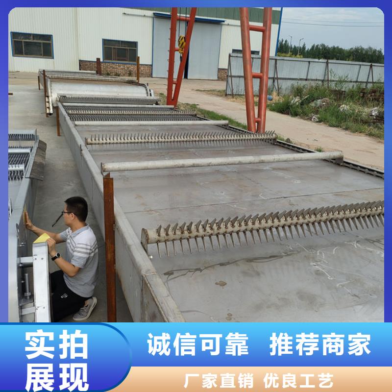 格栅清污机直销厂家