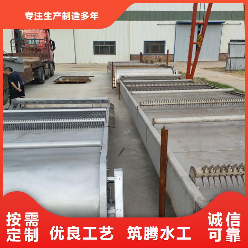 格栅清污机直销厂家