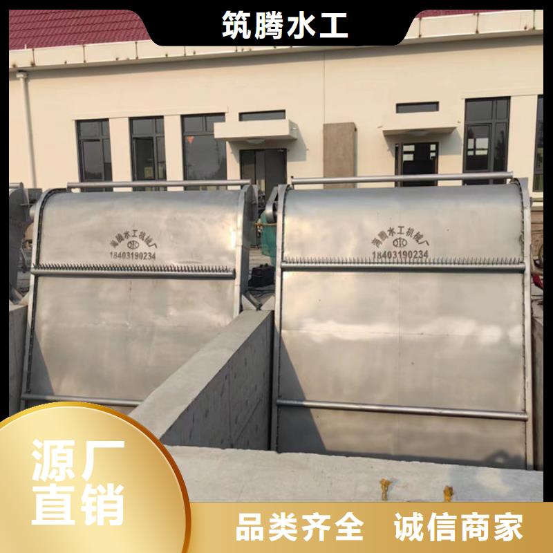 格栅清污机直销厂家