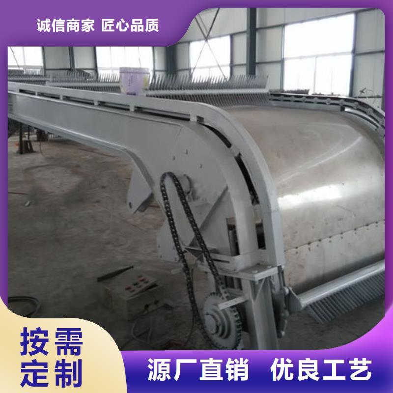 格栅清污机直销厂家