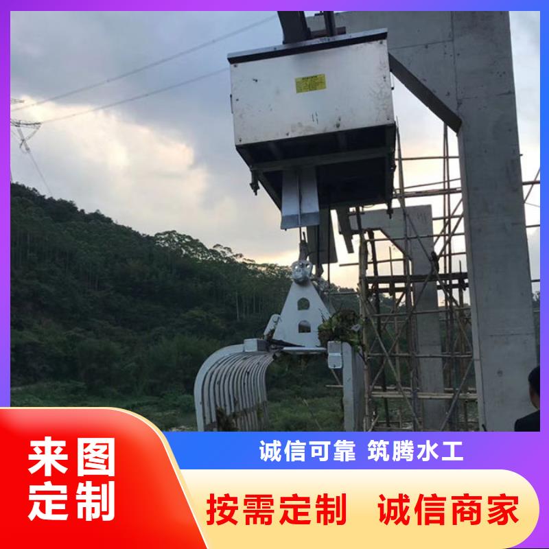 格栅除污机直销