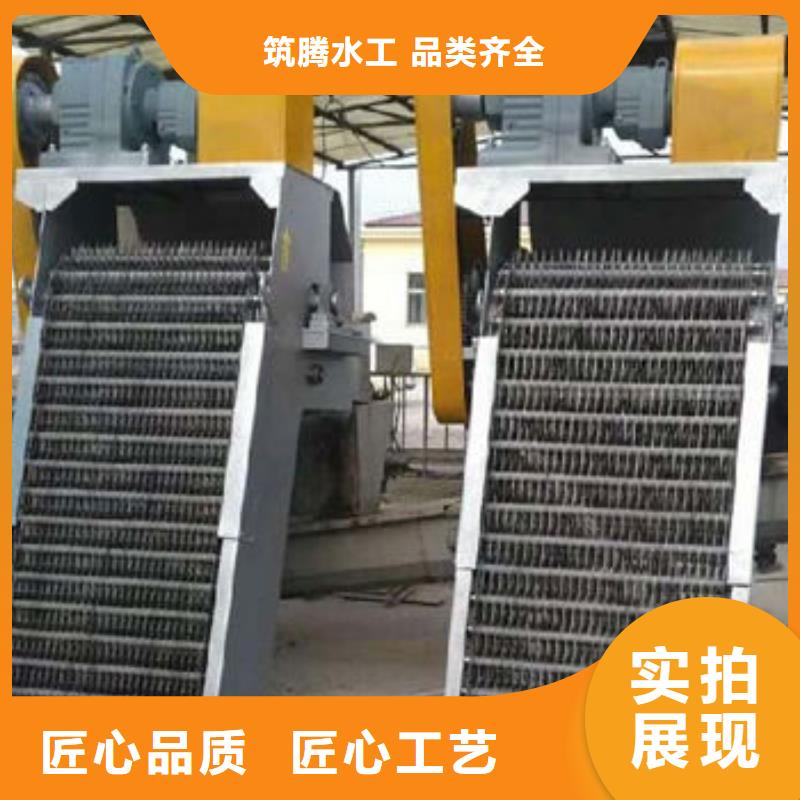 格栅清污机直销厂家