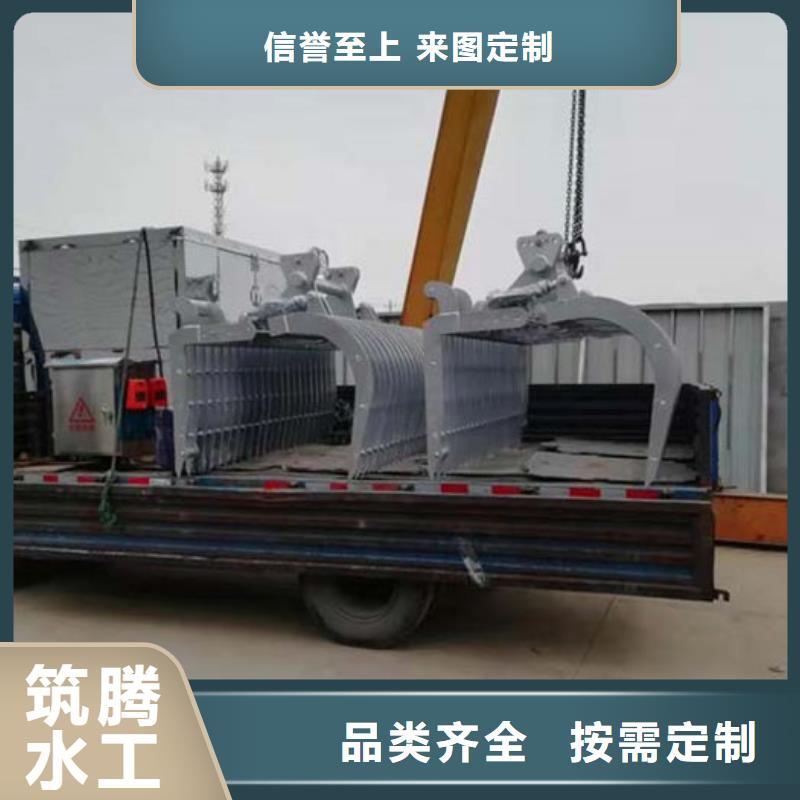 格栅清污机直销厂家