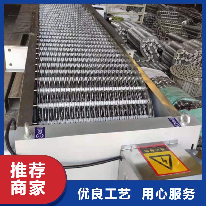 格栅清污机直销厂家