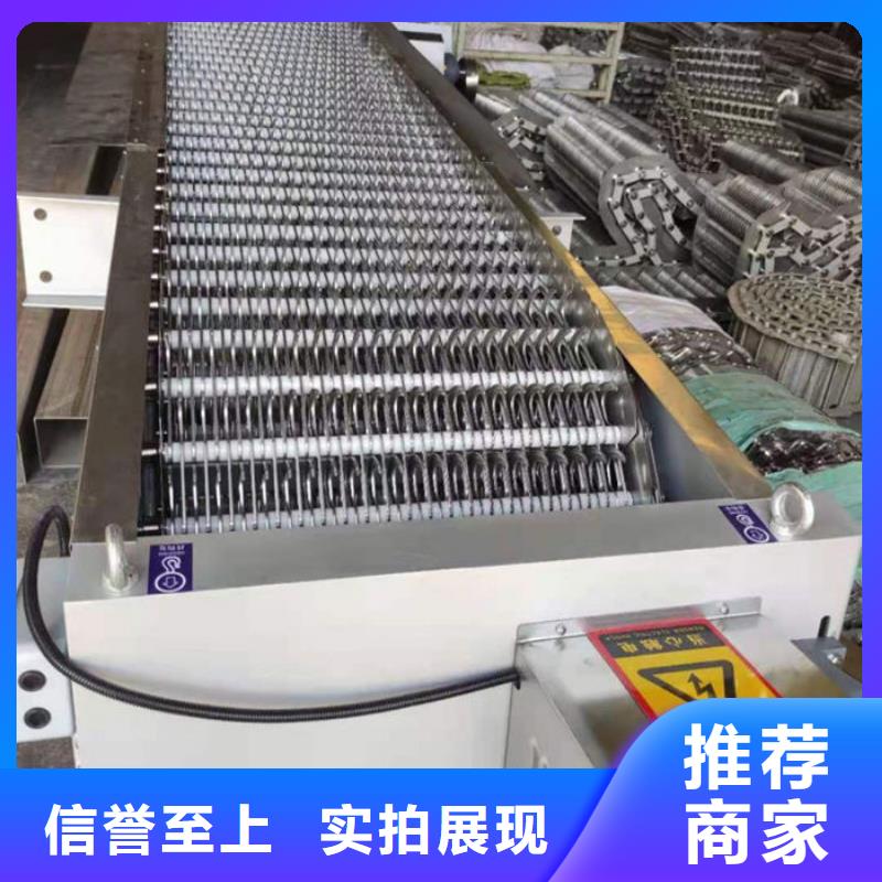 格栅除污机规格齐全实力厂家