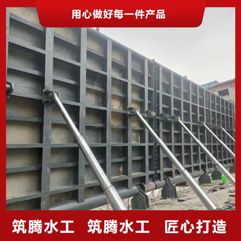 液压升降坝按需