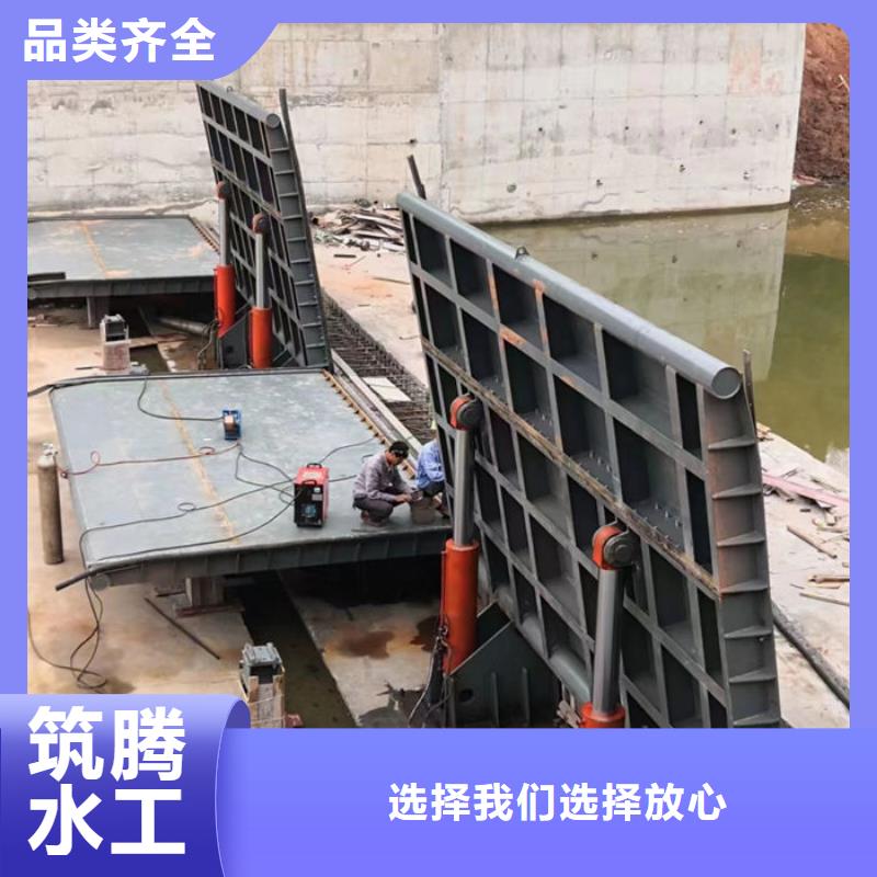 液压升降坝按需