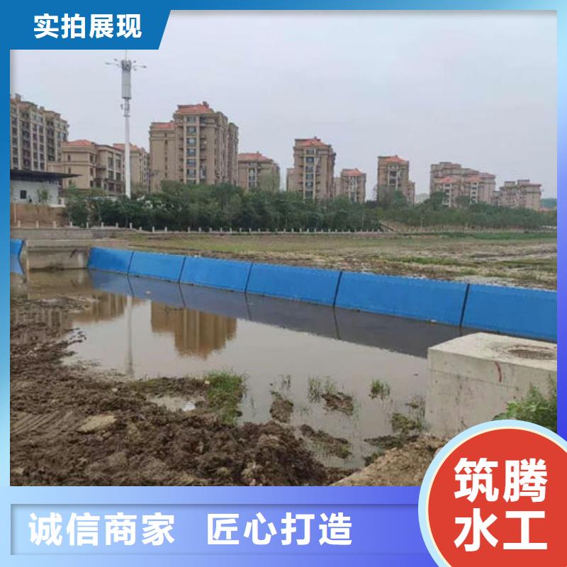 液压升降坝按需