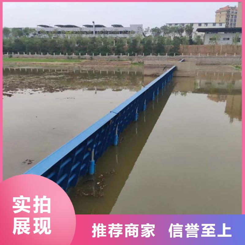 液压升降坝按需