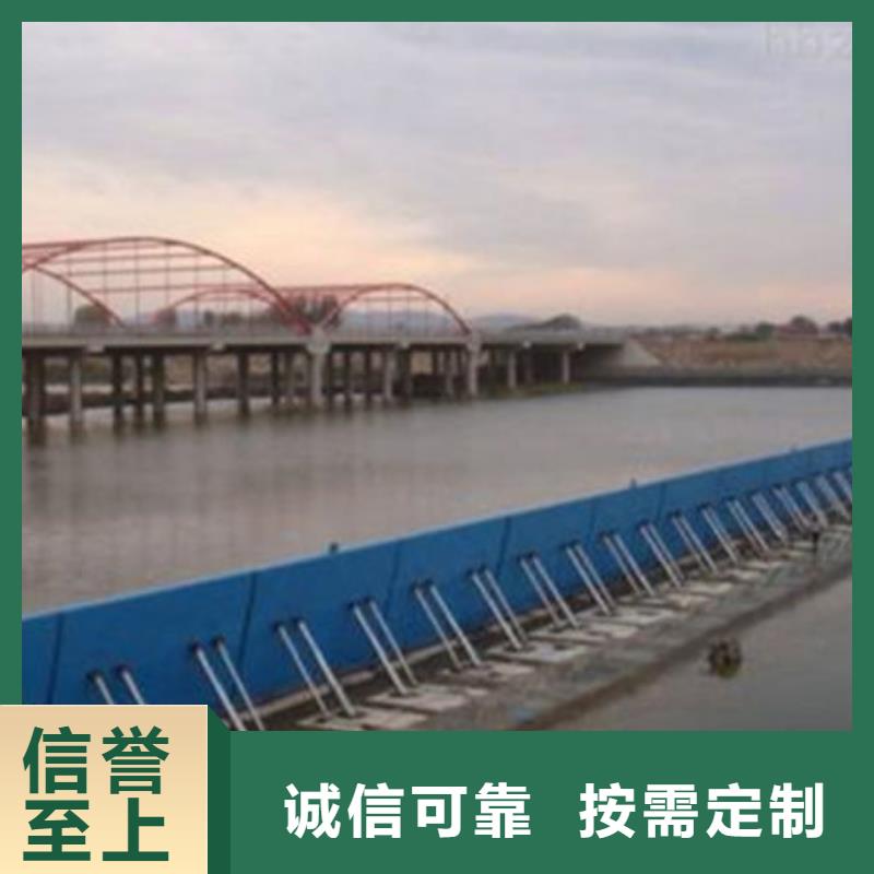 液压升降坝按需