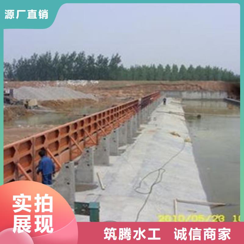 液压升降坝按需