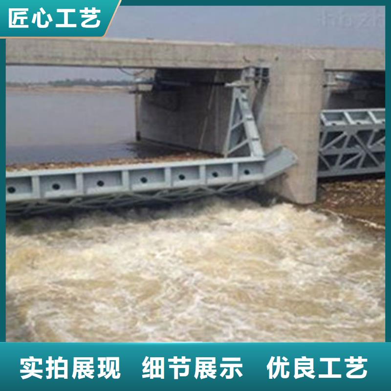 液压升降坝按需