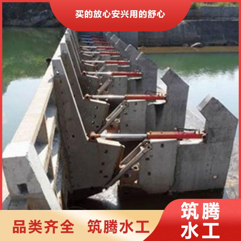液压升降坝按需